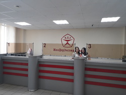 Самара, изображение 10