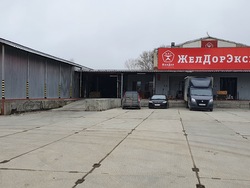 Екатеринбург, изображение 7