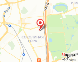 Представительство «ЖелДорЭкспедиция» Москва-Офис
