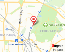 Представительство «ЖелДорЭкспедиция» Москва-Сокольники (25-я)