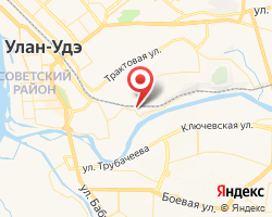Представительство «ЖелДорЭкспедиция» Улан-Удэ